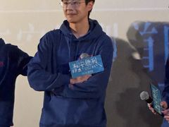 -英皇电影城(英皇集团中心IMAX店)