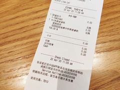 -星巴克(桂林国贸益华城店)