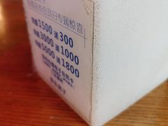 -音乐房子(鎏嘉码头店)