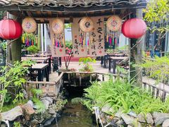 -花溪雨·森林餐厅(石基店)
