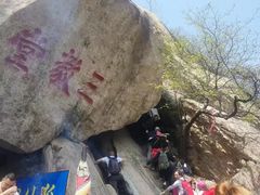 -丹东凤凰山景区