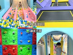 -天目湖涵田度假村