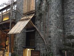 -竹里馆·淮扬菜·功夫茶(老门东店)