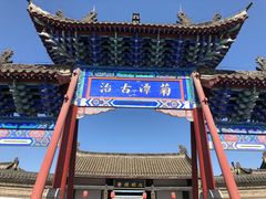 -内乡县衙博物馆