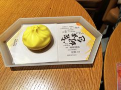 -tea’stone(新天地店)