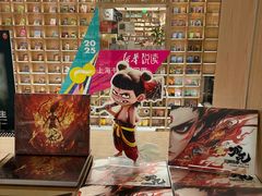 -上海书城(福州路店)