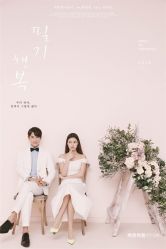 韩式-巴黎婚纱摄影工作室