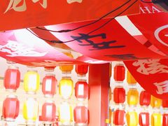 -宝龙城(杭州滨江店)