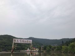 -穹窿山景区