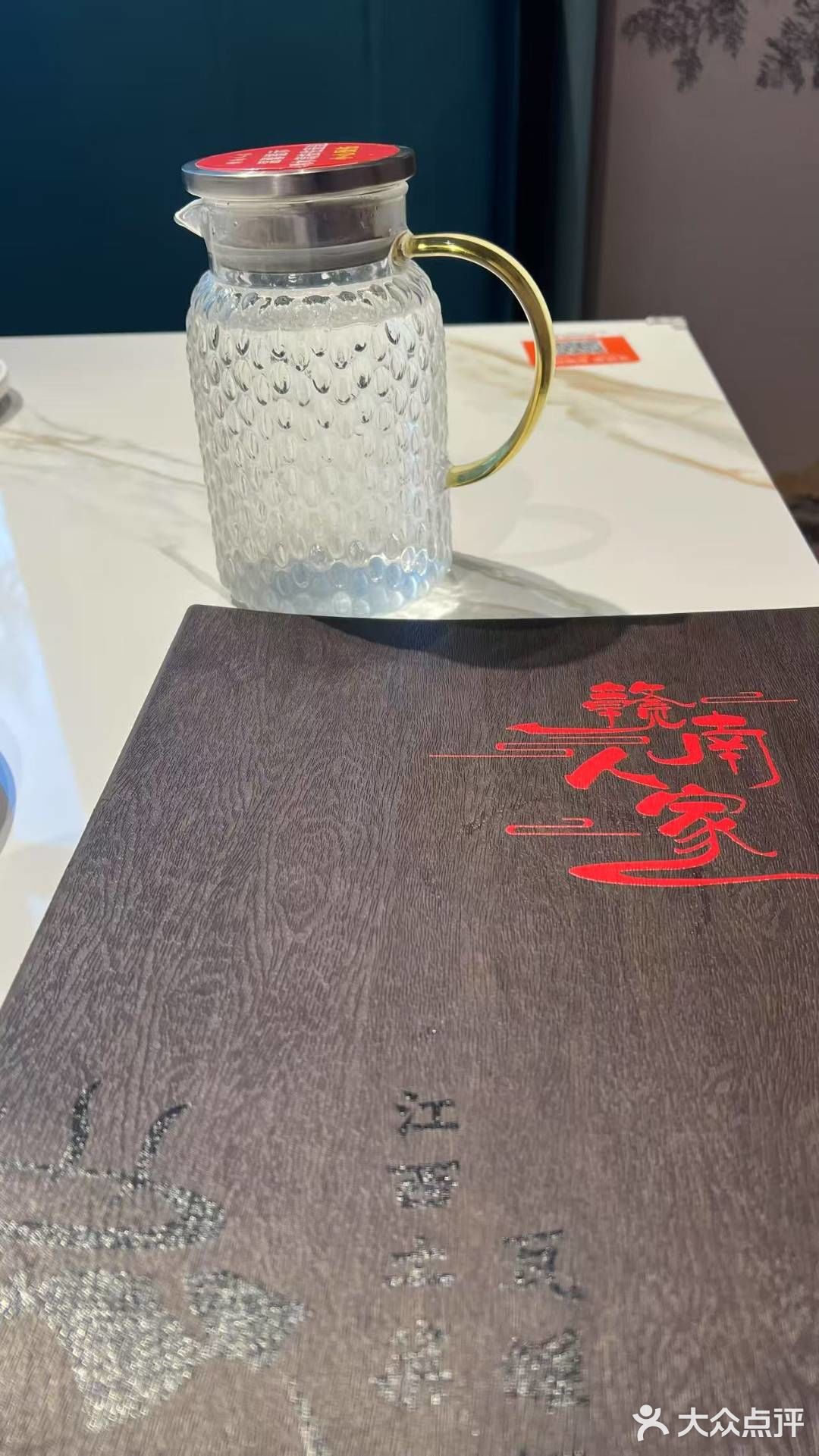 品尝这道特色佳肴