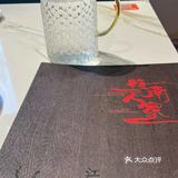 品尝这道特色佳肴
