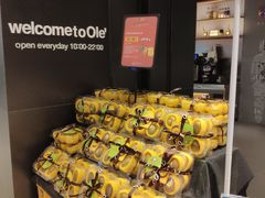 -Olé精品超市(苏州中心店)