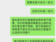 -澈烘焙·生日蛋糕·下午茶(龙华店)