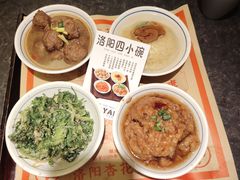 -杏花村水席楼·洛阳水席(老城十字街店)