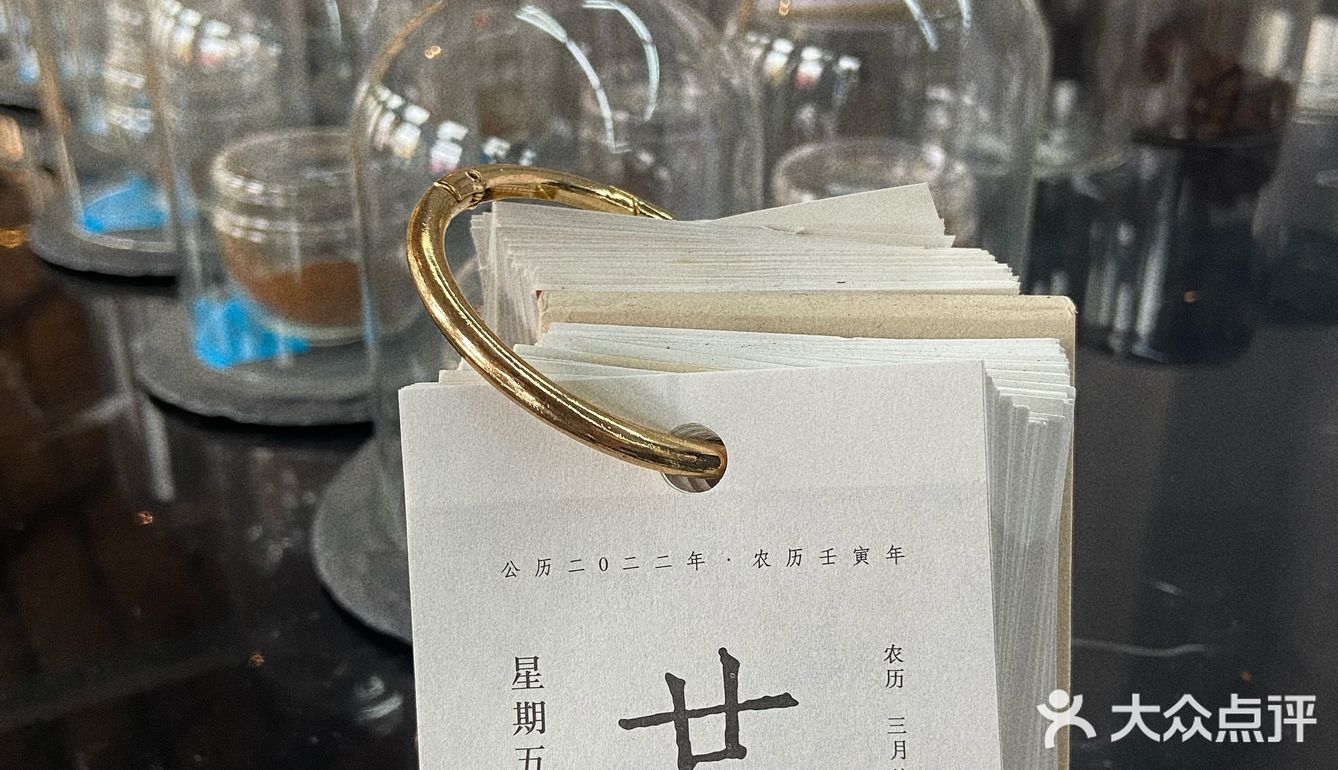 时留咖啡烘焙工厂·工业又复古的中式乌托邦