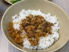 肉燥饭-圆宝台湾小吃(迎津街店)