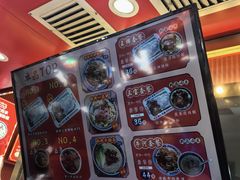 -银记肠粉店(北京路店)