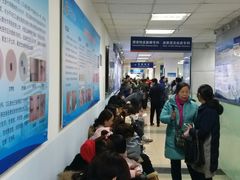 -中国人民解放军空军特色医学中心(空军总医院)