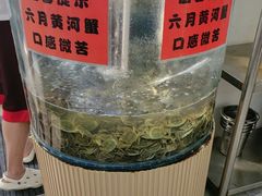 -仙螺岛海鲜自助餐厅(总店)