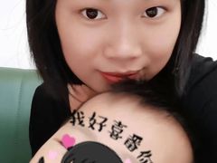 -大班家政月嫂育儿嫂(深圳NO.1店)