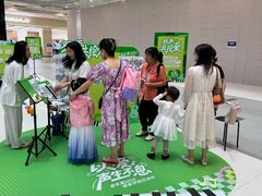 -音乐窝玩创中心·乐器声乐(海珠乐峰店)
