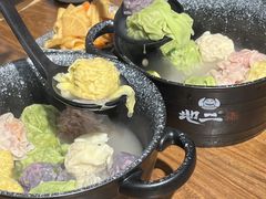 -地二手作鱼汤馄饨(上街里店)