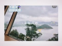 -湾景餐厅(海洋公园店)