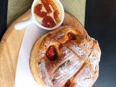 餐前面包-恰餐厅及酒吧CHAR Bar & Grill(北京三里屯洲际店)