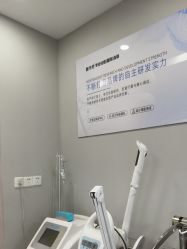 -蕾特恩专业祛痘国际连锁