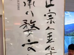 -小乌猪·金华筒骨煲(永盛购物广场店)