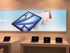 -Apple授权专营店(宝山万达店)