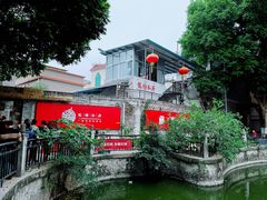 门面-龙桥私厨·姜花菊花过桥鱼·顺德菜(容桂店)