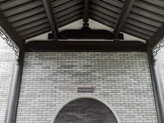 -禾悦庄餐厅