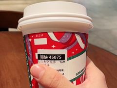 -星巴克(武汉江夏中百广场店)