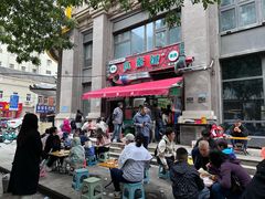 -真素诚·清真(新华路店)