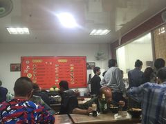 大堂-大姨捞面(新安花园店)