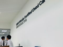 -北京京宝行宝马4S店(闵庄路店)