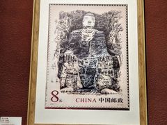 -乐山市博物馆
