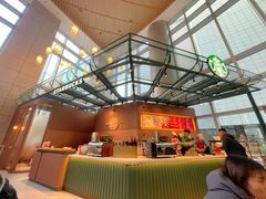 -星巴克(来福士办公楼店)