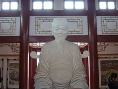 -神州牡丹园