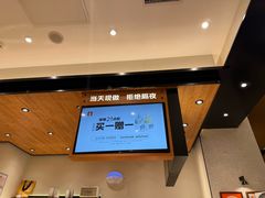 -野人先生现做冰淇淋(北京环宇荟店)