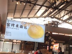 -凤阁楼果木烧鹅(鹤山陈山店)