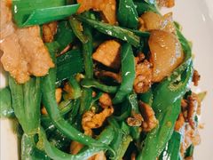 辣椒小炒肉-豫江南川湘料理(岗顶六店)