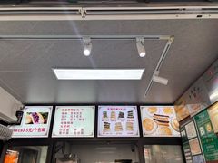 -李氏憨粑粑(官渡古镇店)