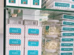 -福奈特洗衣洗鞋(宝华广场店)