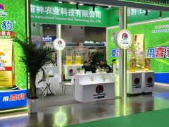 -南宁国际会展中心