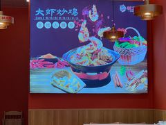 -状元虎.摇滚炒鸡.家常菜(义勇街店)