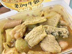 -老day牛杂(官也街总店)