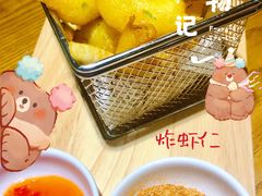 -船歌·鱼水饺青岛菜(金狮广场店)