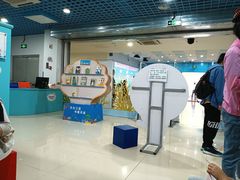 -三亚市图书馆